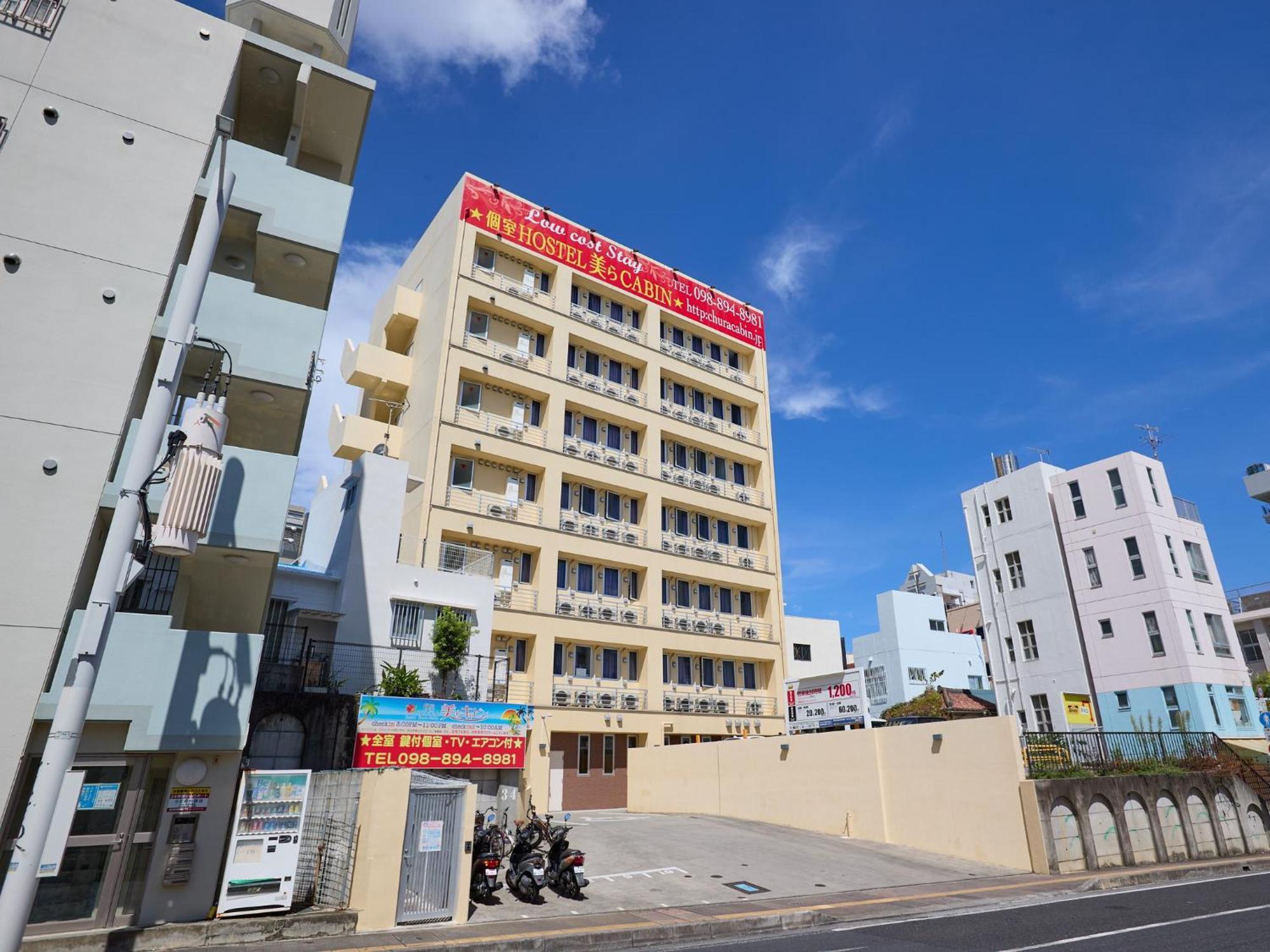 โรงแรม Chura Kokusai-dori