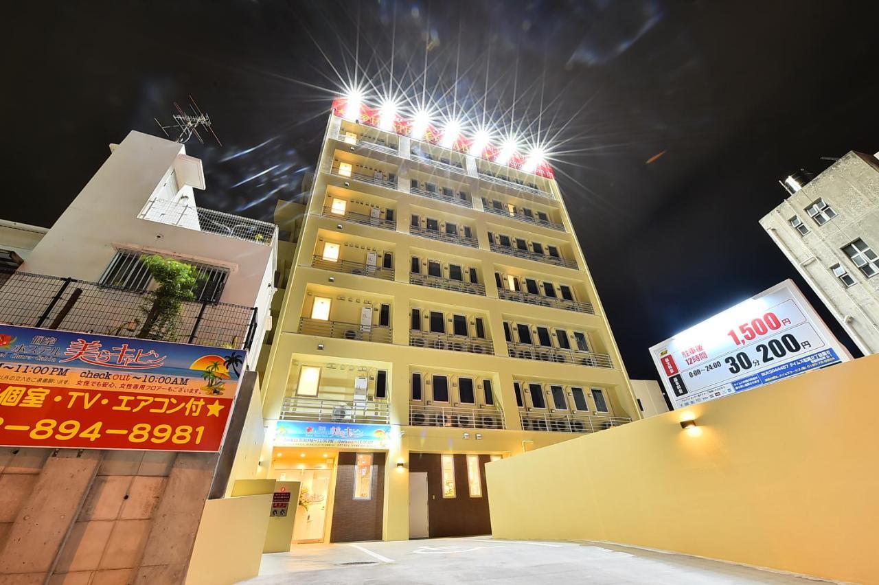 โรงแรม Chura Kokusai-dori 2*